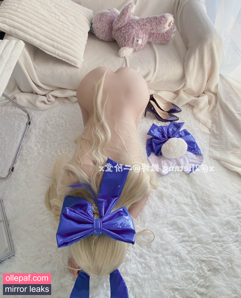 Latest Leaks 2jietang Nude #2 - Fapello