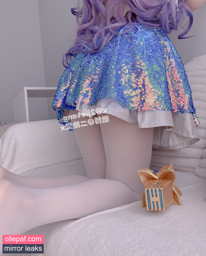 Latest Leaks 2jietang Nude #372 - Fapello