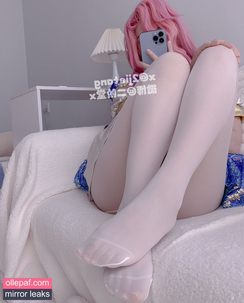 Latest Leaks 2jietang Nude #378 - Fapello