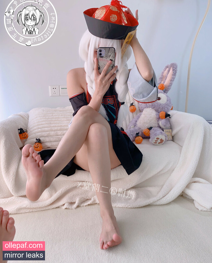 Latest Leaks 2jietang Nude #492 - Fapello