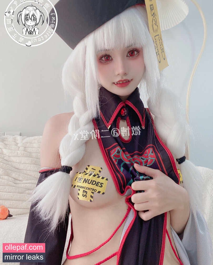 Latest Leaks 2jietang Nude #502 - Fapello