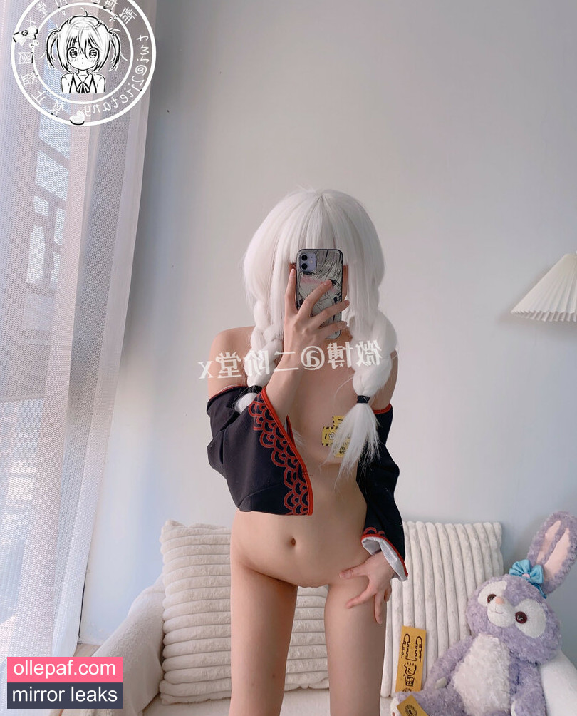 Latest Leaks 2jietang Nude #506 - Fapello