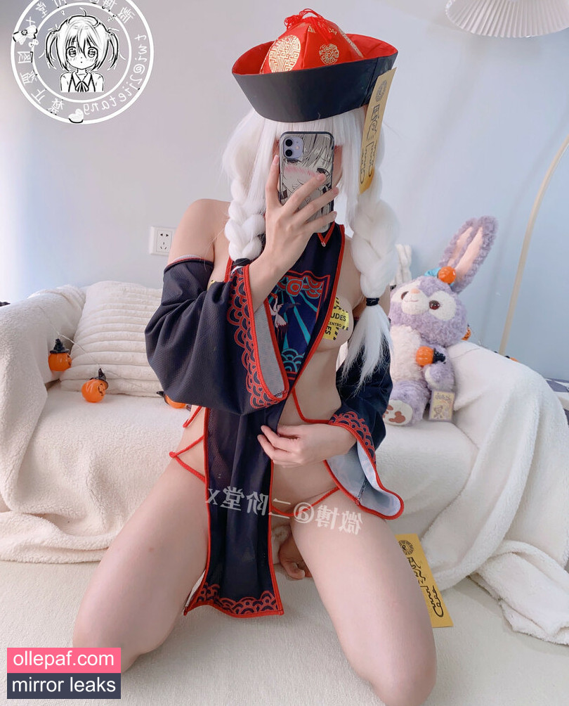 Latest Leaks 2jietang Nude #515 - Fapello