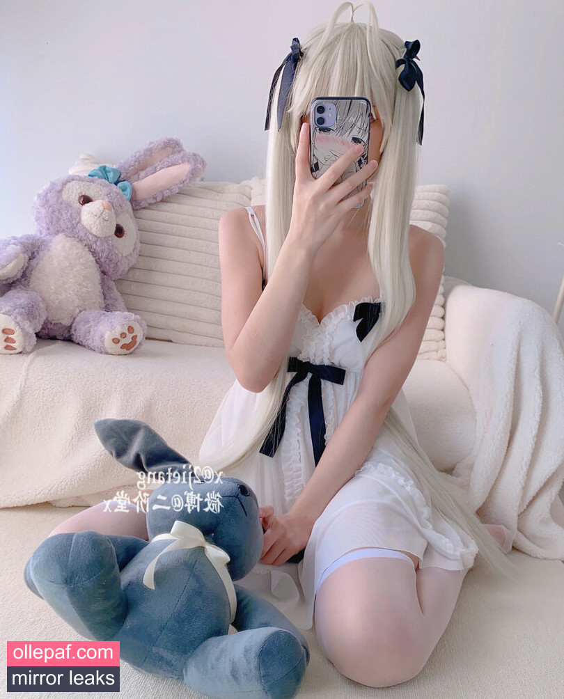 Latest Leaks 2jietang Nude #83 - Fapello