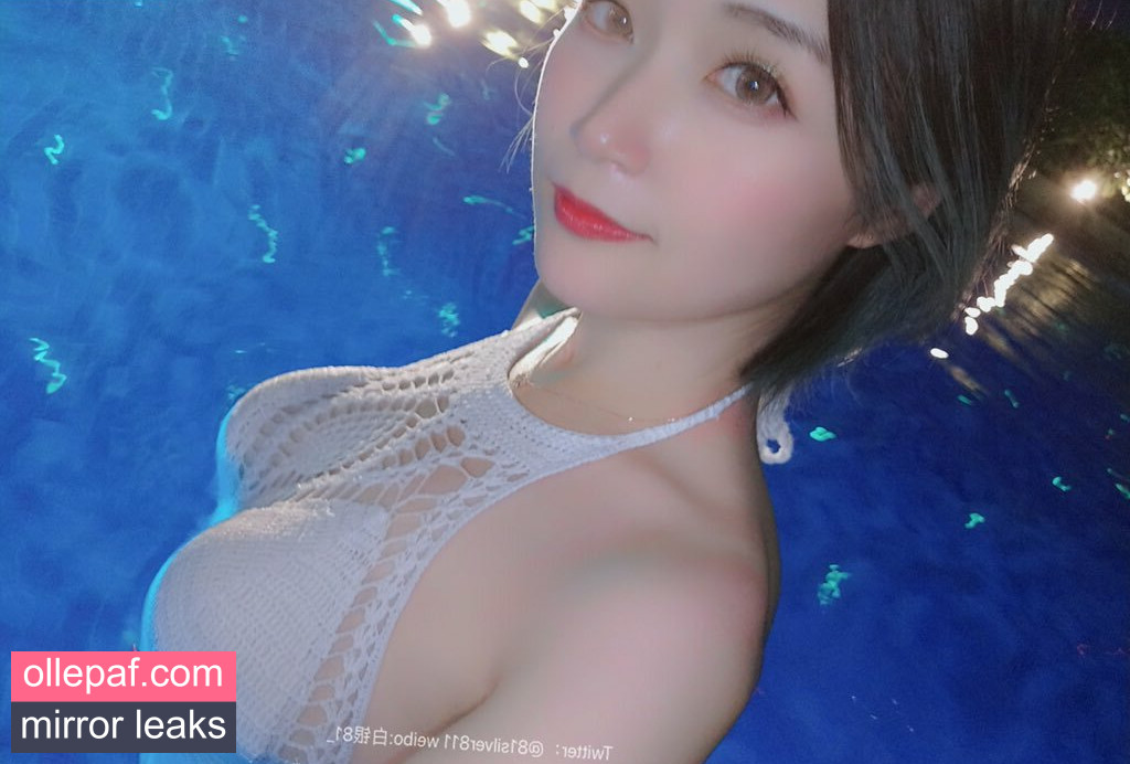 Latest Leaks baiyin811 Nude #131 - Fapello