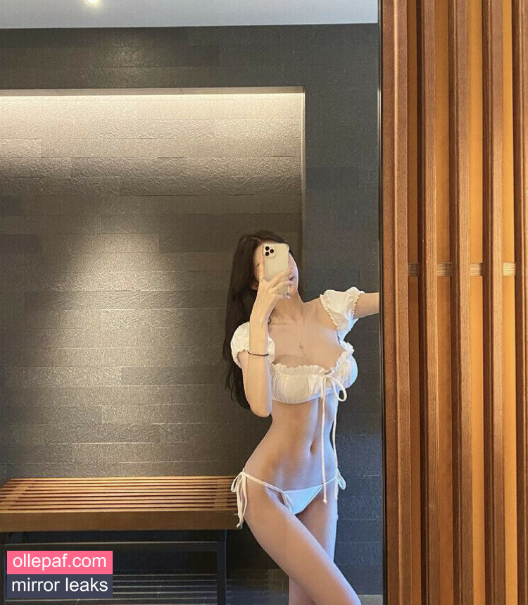 Latest Leaks Afreeca Dbsek28 Nude #104 - Fapello
