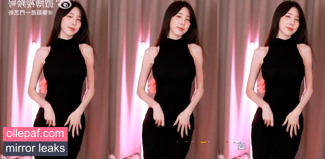 Latest Leaks Afreeca Dbsek28 Nude #120 - Fapello