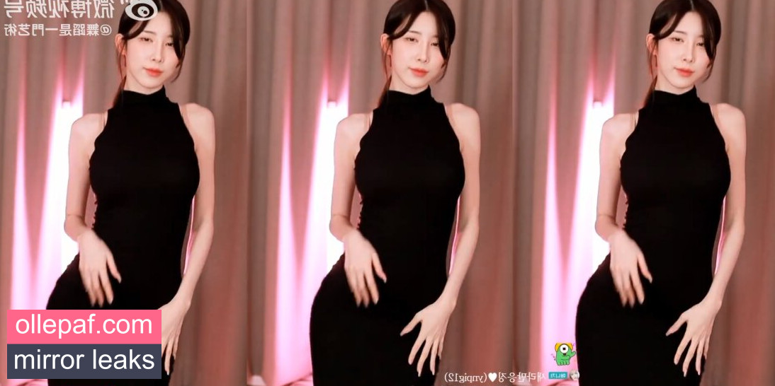 Latest Leaks Afreeca Dbsek28 Nude #121 - Fapello