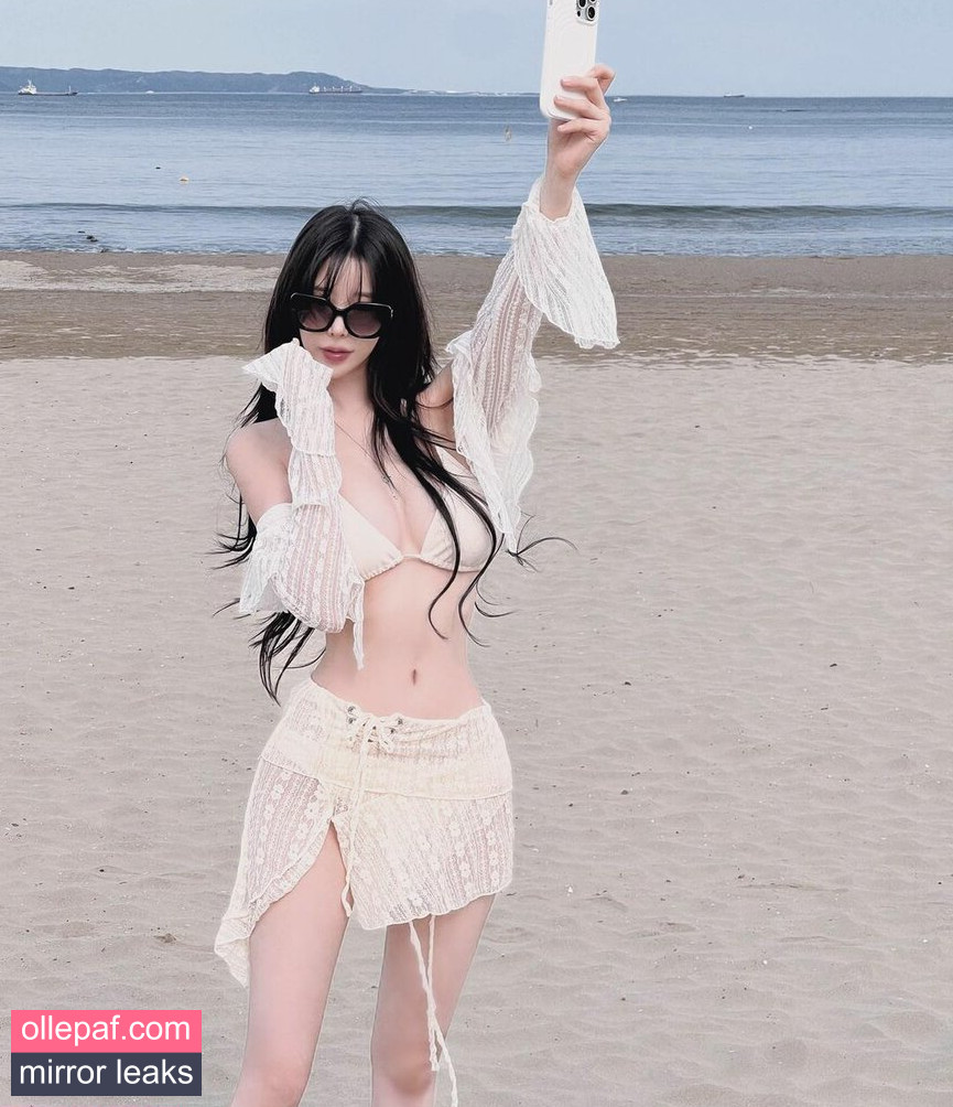 Latest Leaks Afreeca Dbsek28 Nude #47 - Fapello