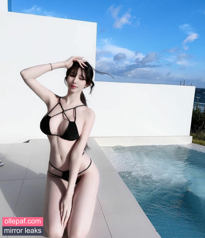 Latest Leaks Afreeca Dbsek28 Nude #57 - Fapello