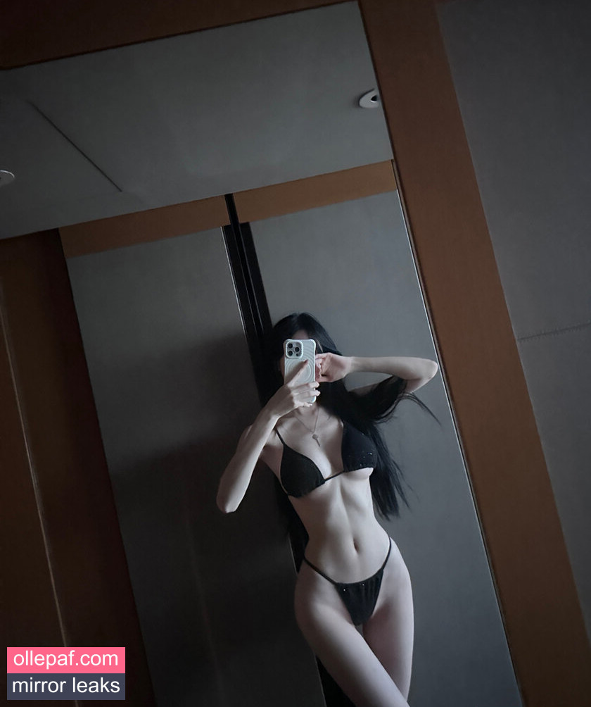 Latest Leaks Afreeca Dbsek28 Nude #7 - Fapello