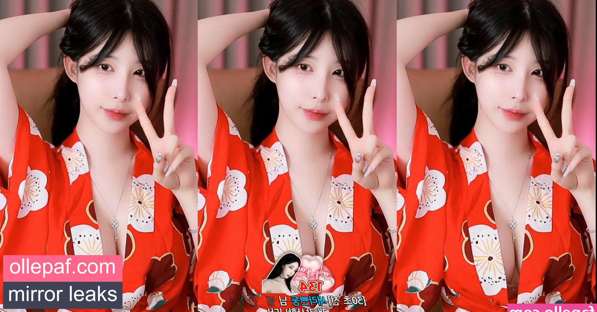 Latest Leaks Afreeca Dbsek28 Nude #69 - Fapello