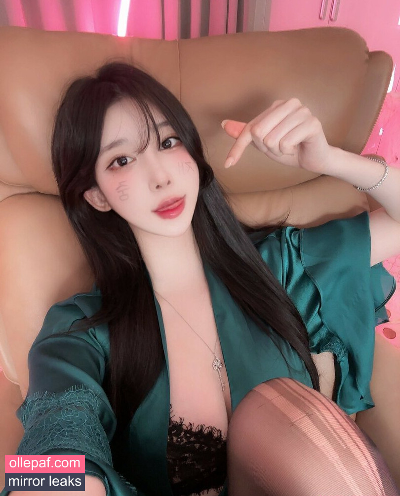 Latest Leaks Afreeca Dbsek28 Nude #93 - Fapello