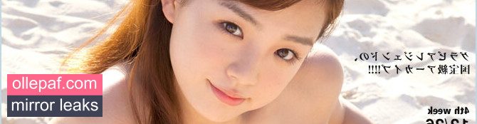 Latest Leaks Ai Shinozaki Nude #192 - Fapello