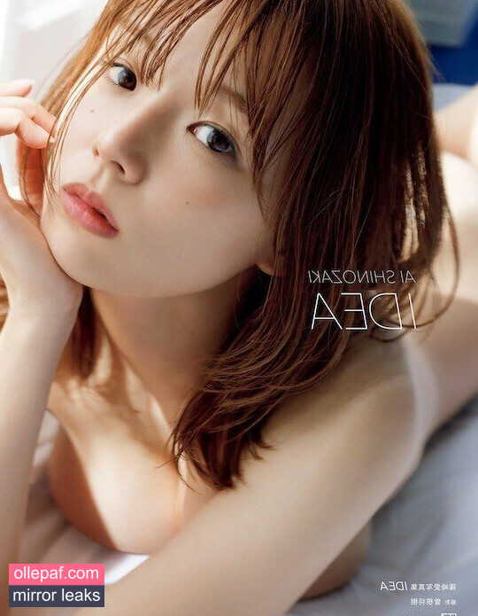Latest Leaks Ai Shinozaki Nude #265 - Fapello