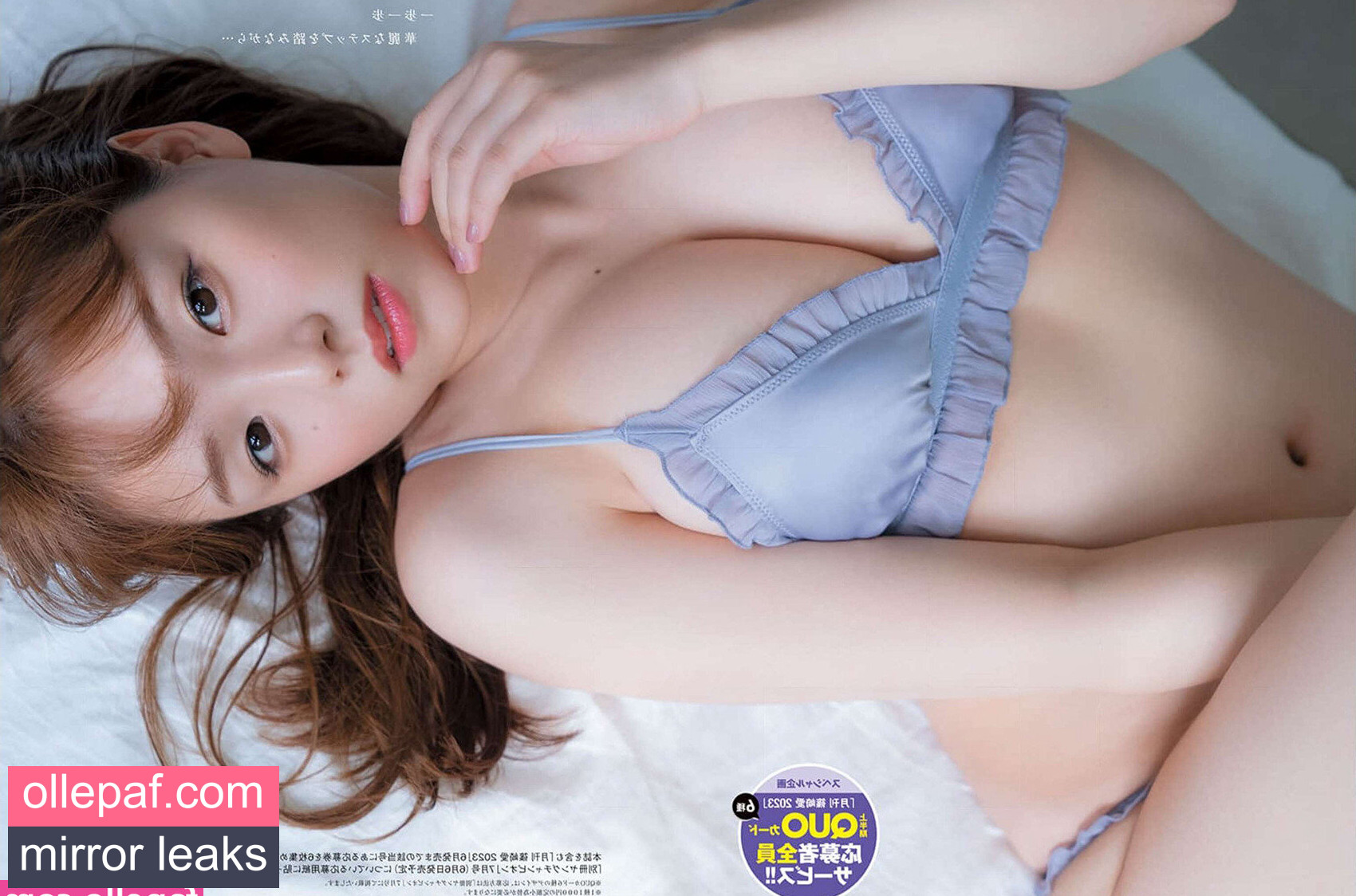 Latest Leaks Ai Shinozaki Nude #369 - Fapello