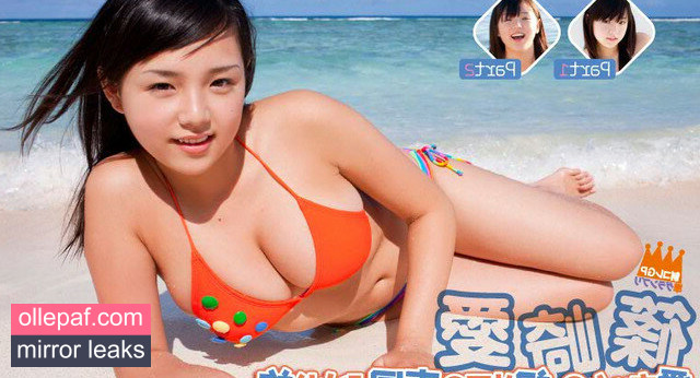 Latest Leaks Ai Shinozaki Nude #386 - Fapello