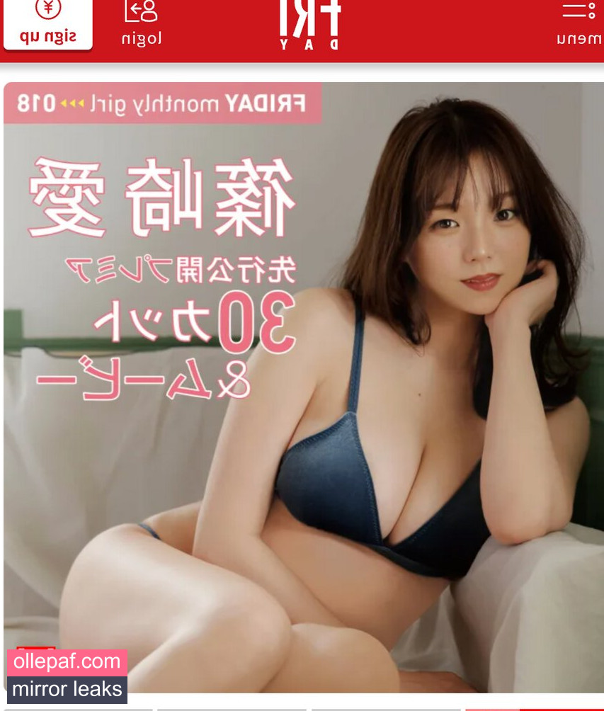 Latest Leaks Ai Shinozaki Nude #502 - Fapello