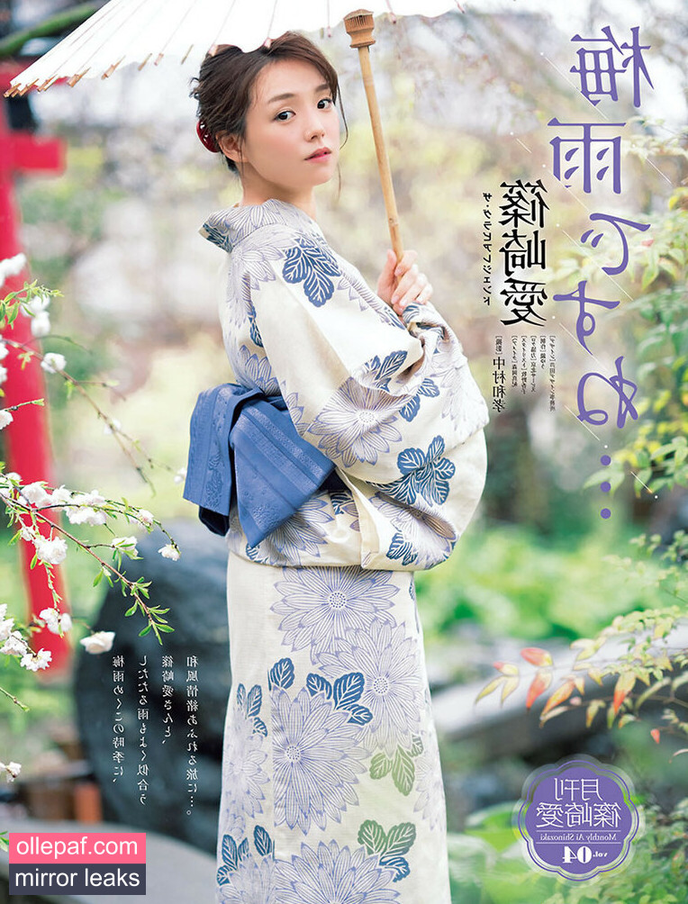 Latest Leaks Ai Shinozaki Nude #665 - Fapello