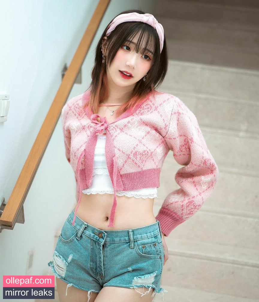Latest Leaks Akaei Ray Nude #109 - Fapello
