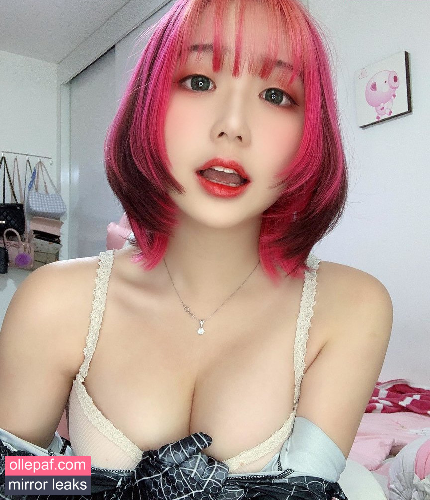 Latest Leaks Akaei Ray Nude #230 - Fapello