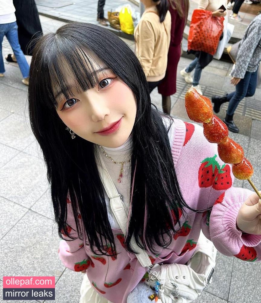 Latest Leaks Akaei Ray Nude #59 - Fapello