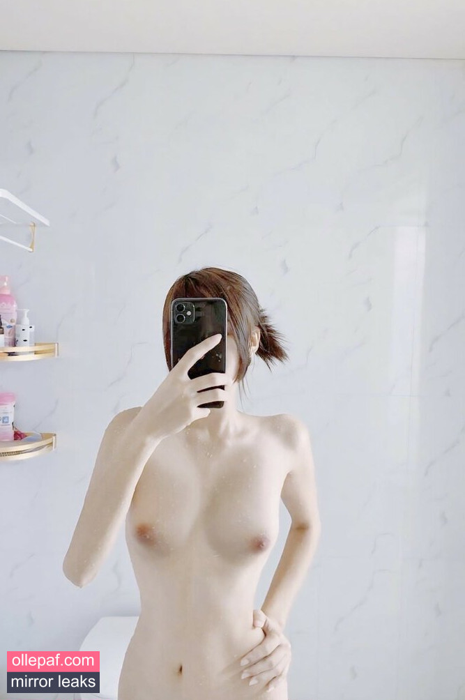 Akari_Cos Nude Leaks OnlyFans #111 - Fapello