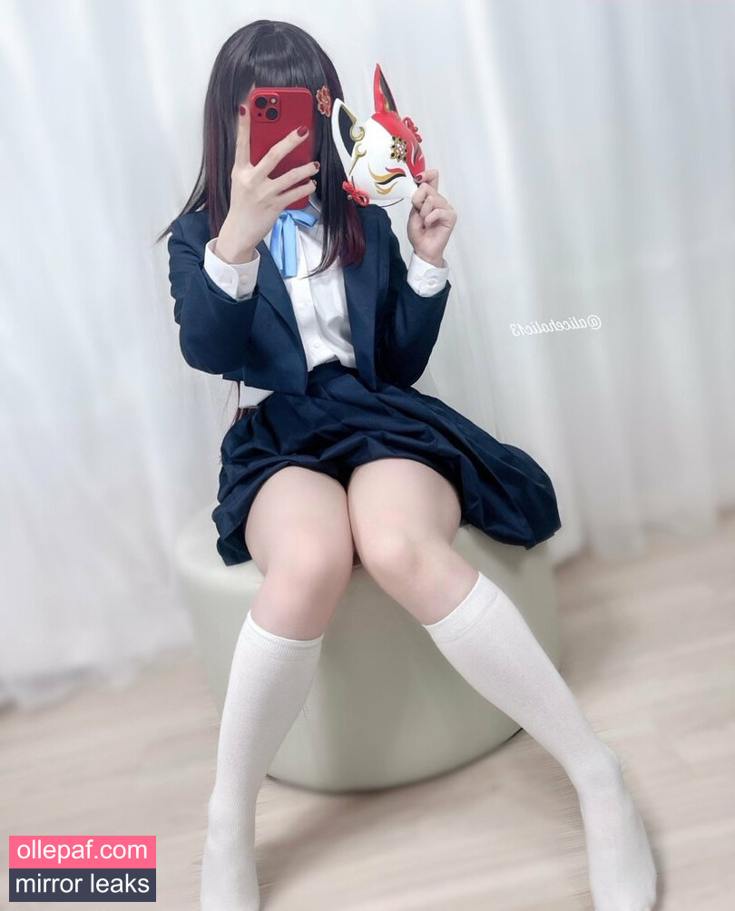 Latest Leaks aliceholic Nude #31 - Fapello