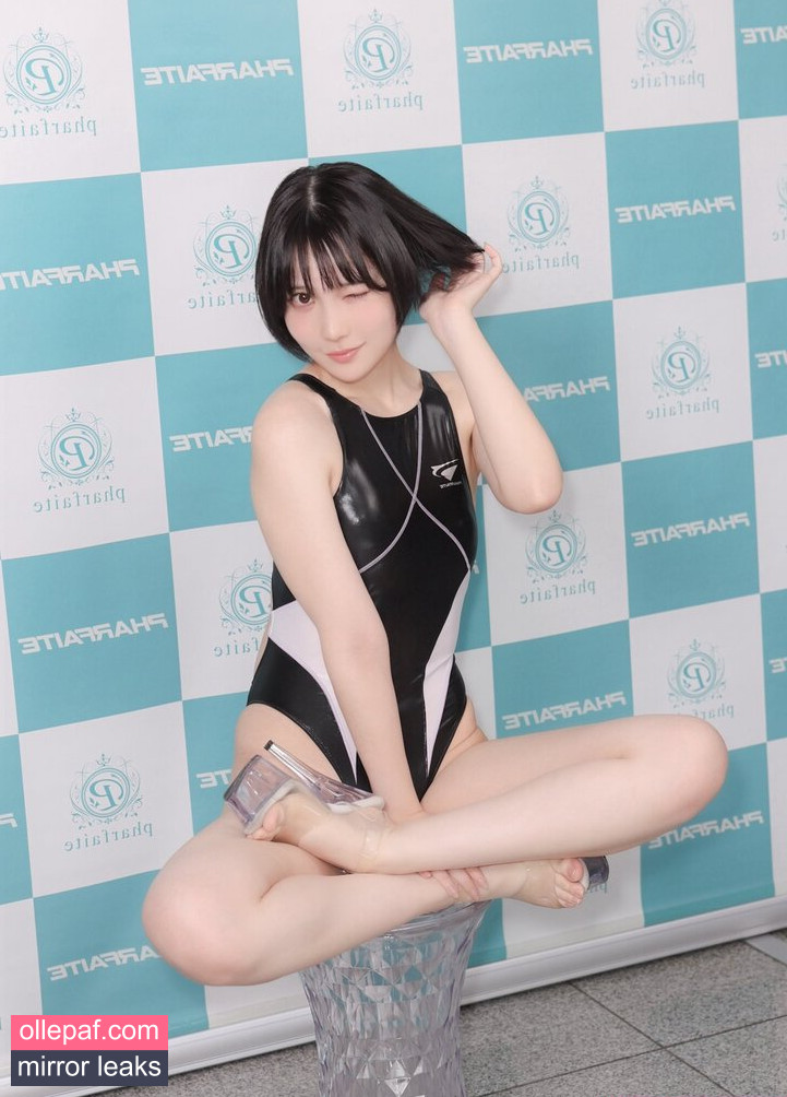 Latest Leaks Amakawa Seika Nude #8 - Fapello