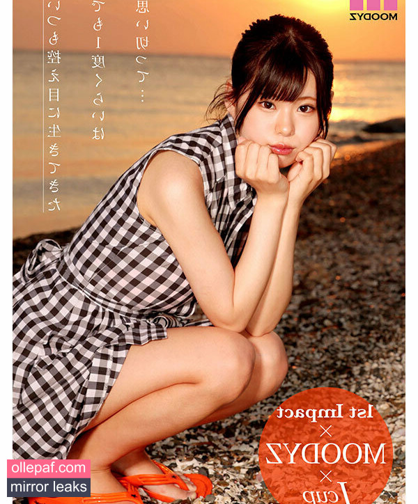 Latest Leaks An Anzu Nude #3 - Fapello