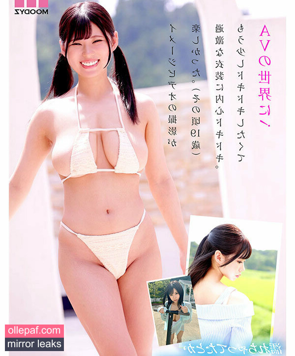 Latest Leaks An Anzu Nude #4 - Fapello
