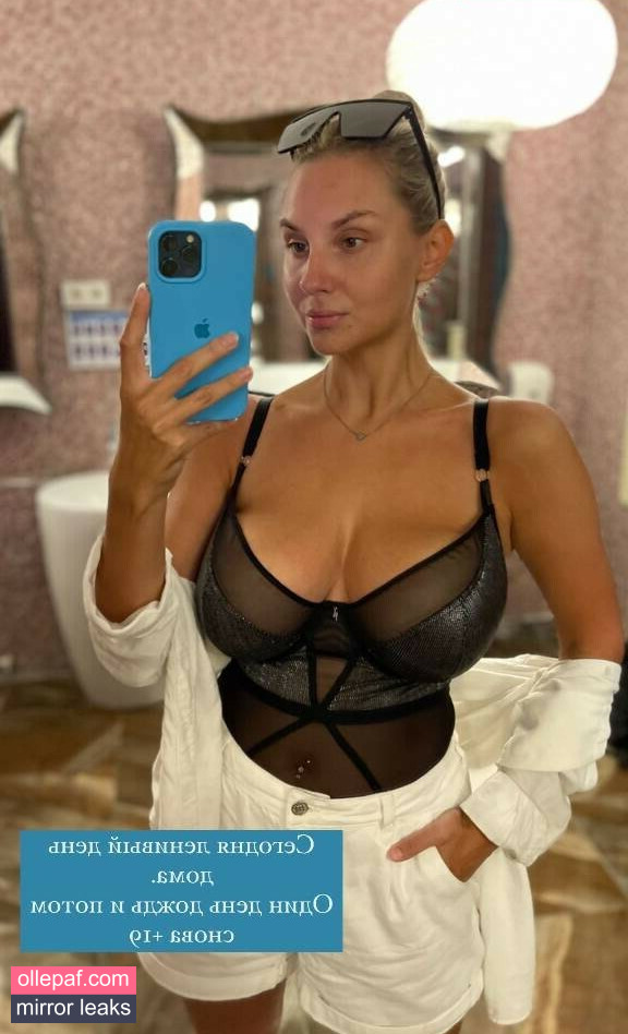 Anastasia Gorbunova Nude Leaks OnlyFans #139 - Fapello