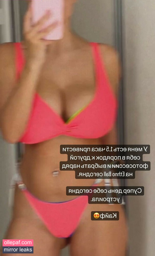 Anastasia Gorbunova Nude Leaks OnlyFans #151 - Fapello