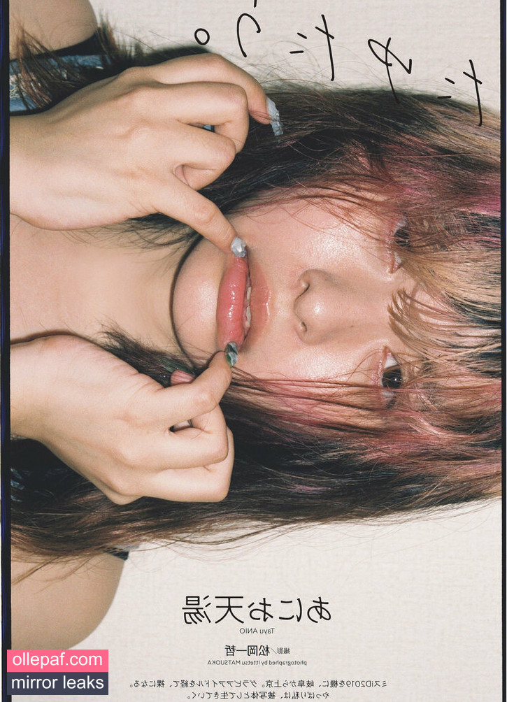 Latest Leaks Ani Tenyu Nude #60 - Fapello
