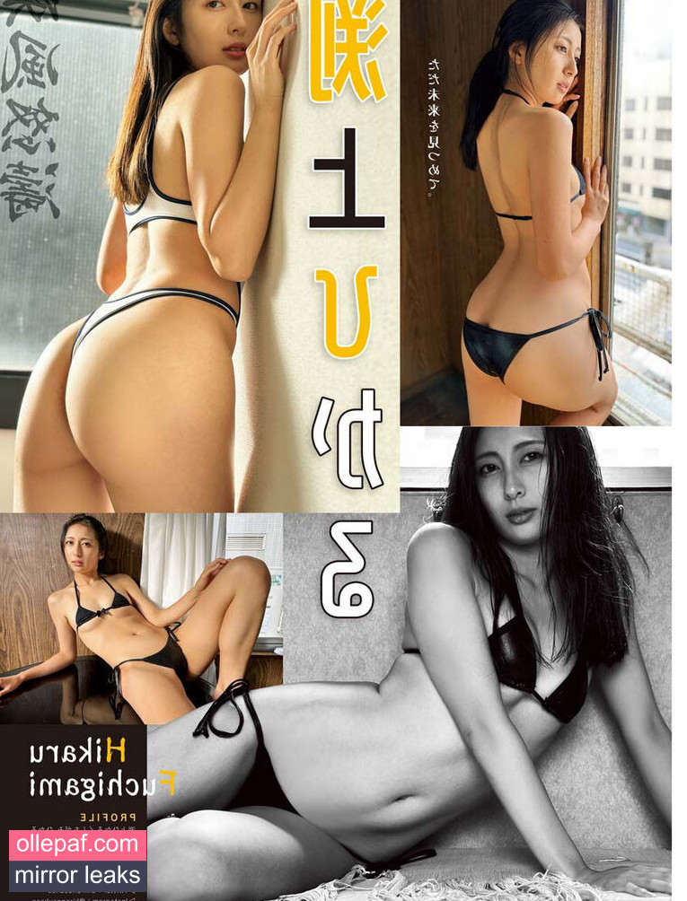 Latest Leaks Ani Tenyu Nude #61 - Fapello