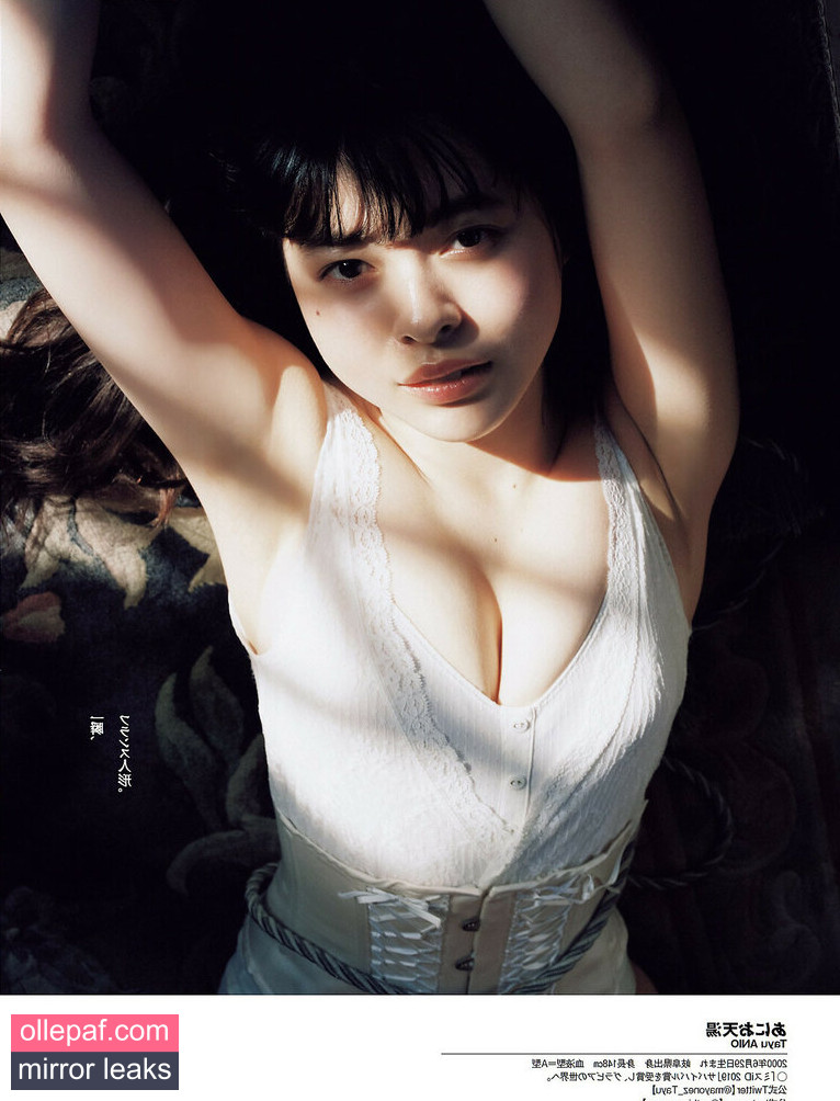 Latest Leaks Ani Tenyu Nude #70 - Fapello
