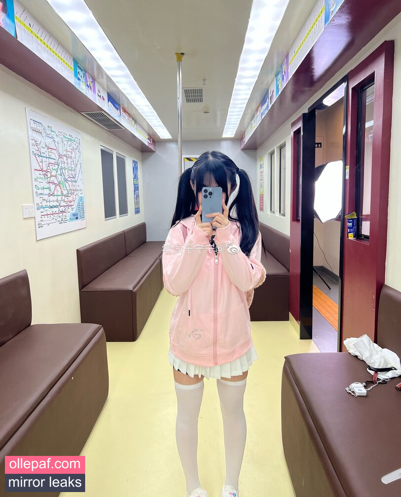 Latest Leaks Aninnyan Nude #1268 - Fapello