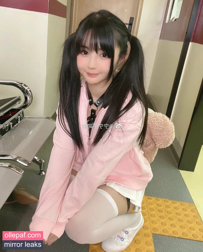 Latest Leaks Aninnyan Nude #1281 - Fapello