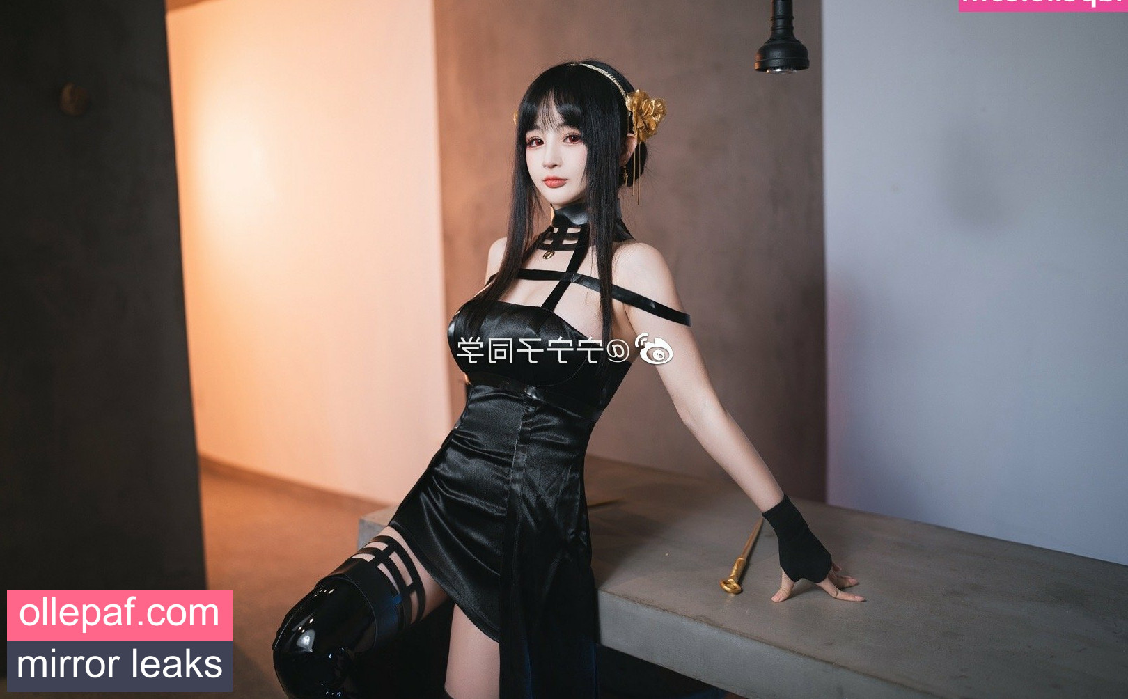 Latest Leaks Aninnyan Nude #1288 - Fapello