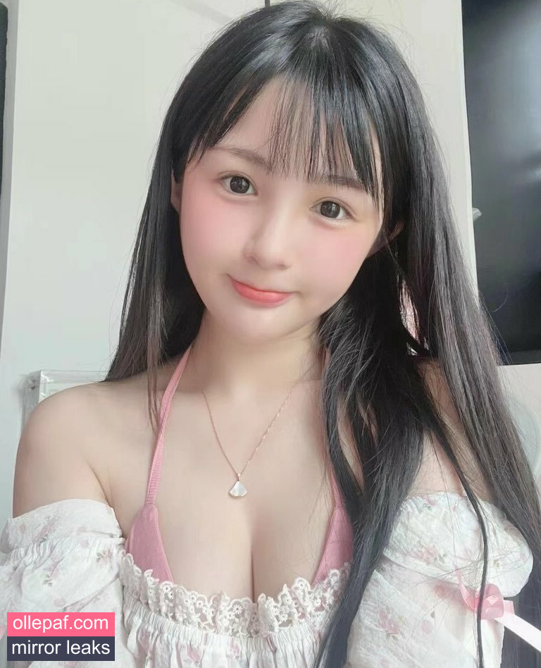 Latest Leaks Aninnyan Nude #162 - Fapello