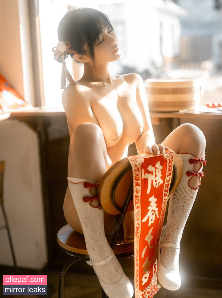 Latest Leaks Aninnyan Nude #498 - Fapello