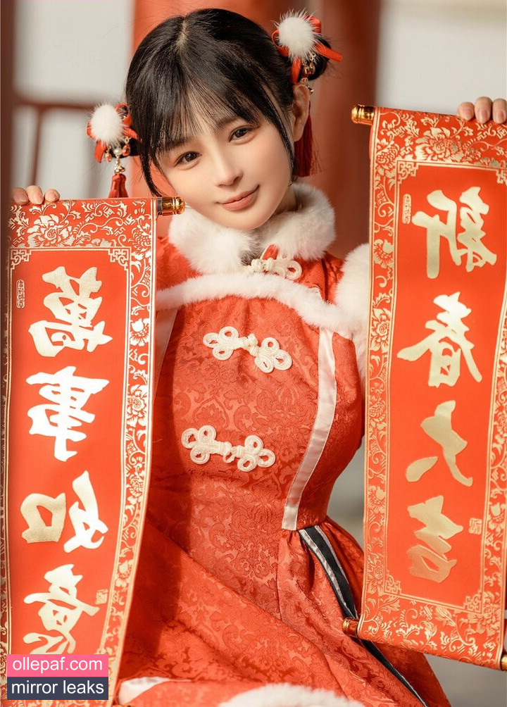 Latest Leaks Aninnyan Nude #541 - Fapello