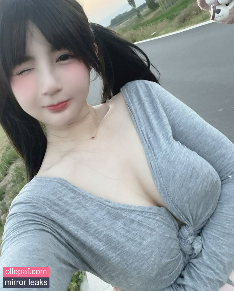Latest Leaks Aninnyan Nude #819 - Fapello