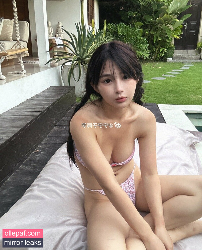 Latest Leaks Aninnyan Nude #973 - Fapello