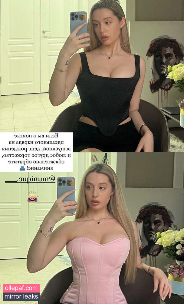 Latest Leaks Anisimova Anastasia Nude #31 - Fapello