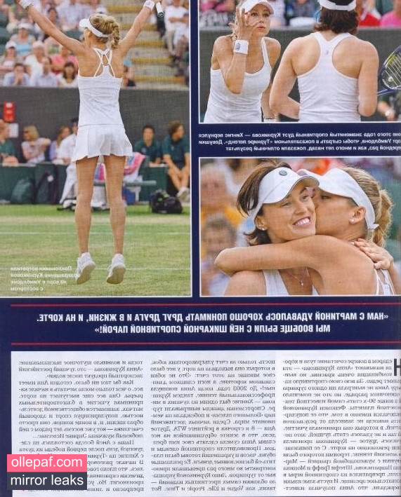 Latest Leaks Anna Kournikova Nude #252 - Fapello