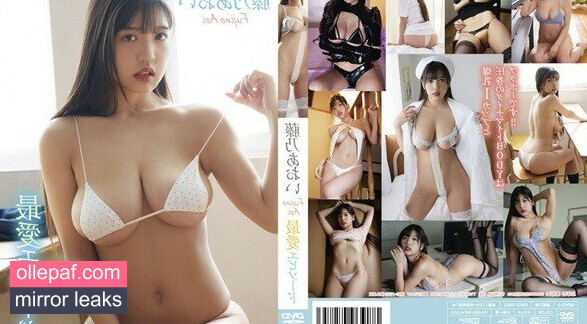 Latest Leaks Aoi Fujino Nude #445 - Fapello