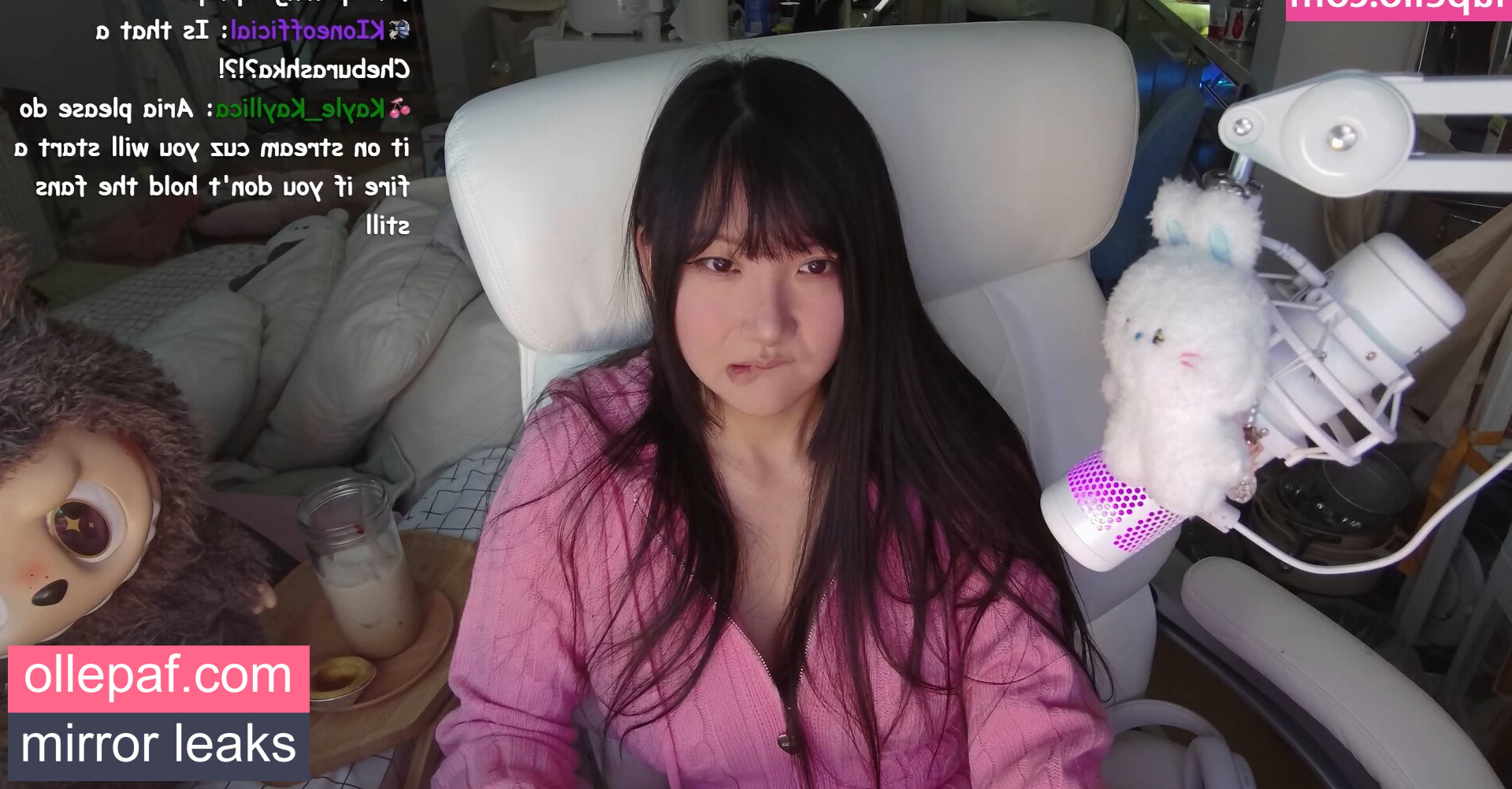 Latest Leaks AriaSaki Nude #11 - Fapello