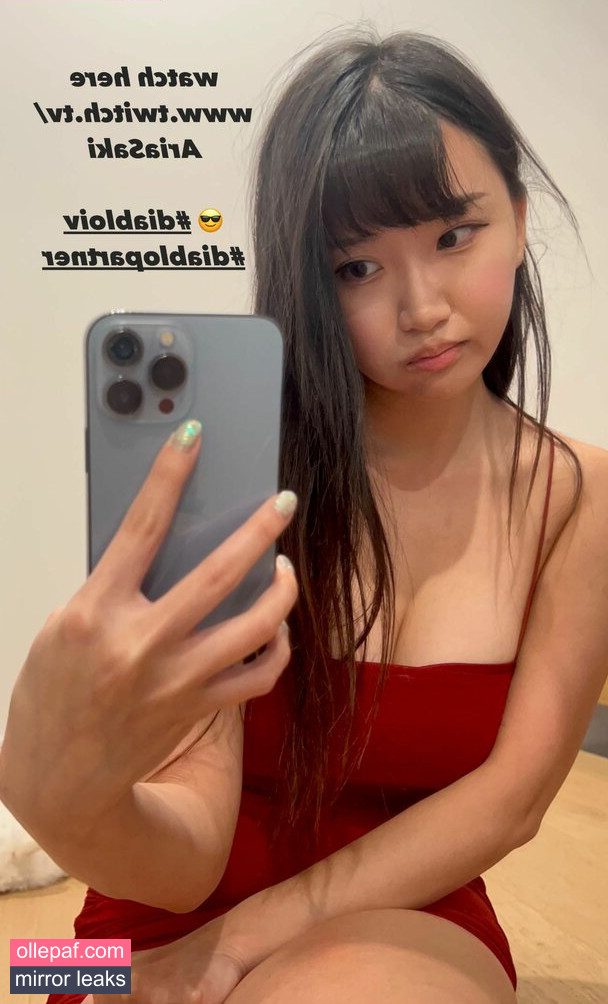 Latest Leaks AriaSaki Nude #455 - Fapello