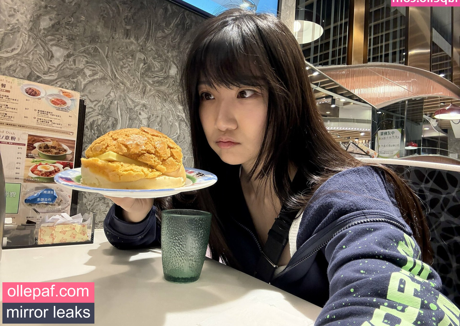 Latest Leaks AriaSaki Nude #54 - Fapello